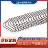 Mola de Cateter de Instrumento Personalizada, Mola Helicoidal de Aço para Piano, Mola de Compressão Helicoidal de Aço Inoxidável 631, Fabricante de Molas Pequenas