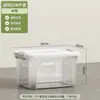 Caja de almacenamiento transparente, canasta grande de plástico engrosado para uso doméstico, organizador de ropa, caja para libros y juguetes, caja de almacenamiento de repuesto