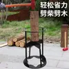 Artefacto transfronterizo para cortar leña manual Partidor de leña al aire libre máquina cortadora de leña de acero al manganeso herramienta doméstica para cortar leña estante para cortar leña