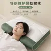 Almohada de Espuma Viscoelástica Tejida Súper Suave y Amigable con la Piel Núcleo que No se Colapsa para Proteger la Columna Cervical Dormir Hogar Spa Masaje