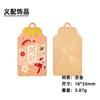 Bolsa de bendición de la suerte con palabras de saludo, placa Yushou Rich, accesorios de joyería DIY, colgante, collar, pulsera, llavero