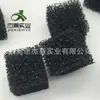 Venta Directa de Fábrica de Algodón de Filtro de Poliuretano Negro Redondo, Adecuado para Audio de Coche, Se Puede Procesar en Formas Especiales