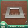 Producción de hardware de fábrica de piezas de aleación de aluminio gongs de computadora CNC varios gongs de computadora para producción de muestras a partir de mapa