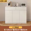 Aparador Moderno Minimalista Montado en la Pared Armario de Almacenamiento Integrado Sala de Estar Gabinete de Té Estilo Crema Armario para el Hogar Armario de Cocina