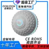 Bola Inteligente Rolante Personalizável Transfronteiriça, Bola Elétrica Luminosa de Mordedor e Pulo, Bola de Brinquedo Resistente ao Desgaste e à Mordida para Gatos e Cachorros