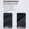 Conjunto Dividido de Impermeable, Conjunto Completo de Impermeable a Prueba de Lluvia para Todo el Cuerpo y Pantalones de Lluvia, Impermeable de Entrega para Conductores, Doble Capa al por Mayor