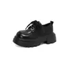 Zapatos Pequeños de Cuero con Suela Gruesa para Mujer 2024 Primavera Nuevos Estilo Británico Versátiles con Cordones Aumentadores de Altura Mocasines Uniforme Jk