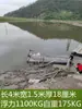 Flotador de Barco de Espuma Tablero Flotante Estanque de Peces Tablero de Espuma Sólida de Alta Densidad Eva Barco Plano de Pesca Acuicultura Plataforma Flotante de Plástico Barco de Pesca