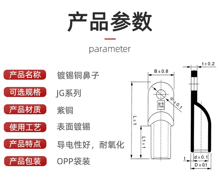 详情页_08.jpg