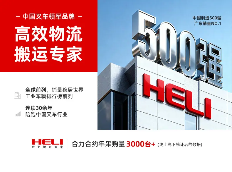 合力步行CDD15J_17.jpg