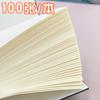 Cuaderno A5 de cuero engrosado, libreta de moda al tacto, en stock, diario para niña, cuaderno de aprendizaje al por mayor, se puede personalizar