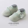 Zapatos de Otoño para Bebés y Niños Pequeños Transfronterizos, Zapatos Infantiles de Suela Blanda, Calcetines Antideslizantes para el Piso de Bebés, Zapatos y Calcetines Elásticos para el Piso que No Aprietan