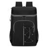 Mochila nueva transfronteriza de gran capacidad, mochila para picnic al aire libre, bolsa de cerveza para mantener el frío, bolsa de hielo engrosada de tela Oxford