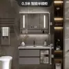 Mueble de lavabo de losa de piedra sin juntas, mueble de gabinete de lavabo de baño integrado con espejo, iluminación y gabinete de espejo con almacenamiento antivaho, diseño simple y moderno