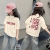 [100 algodón] camiseta de verano de manga corta para niños 2025 nueva caricatura top de estudiante para niña impresión para niños grandes
