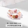 Anel de Pedras Naturais Redondas Série de Acessórios, Acessórios para Pulseira de Pedras Naturais, Acessórios para Pulseira de Cristal DIY, Torcido à Mão