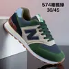 Tênis esportivos versáteis masculinos, sapatos casuais masculinos, tênis respiráveis da moda estilo N para casais, tênis de corrida estilosos
