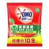 Detergente para Ropa Omo Esencial con Aceite Esencial 4Kg/3.5Kg/1.1Kg con Pico, Aroma a Lavanda, Aroma a Flor de Cerezo, Protección Duradera
