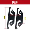 Suporte de almofada macia para máquina de lixar 4510, grampo de base de placa de aço com fio de aço, arame de ferro, várias almofadas de esponja para máquinas de lixa, acessórios para pás de ventilador