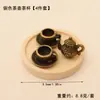 Casa de Bonecas Miniatura Simulação Mini Conjunto de Chá Lanterna Pequena Artesanal DIY Mesa Xícara de Chá Bule Cena Decoração Ornamento