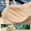 Camisole de Seda Antibacteriana Macia para Mulheres, Sem Costura com Bojos, Cobrindo os Seios Laterais, Caimento Justo, Pode Ser Usada por Fora ou como Camada Interna, Regata Versátil