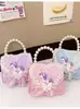 Bolsas para Niñas Estilo Coreano Niños al por Mayor Hielo y Nieve Cruzada Dibujos Animados Niña Bolso de Mano para Bebé Monedero Cruzado Impermeable