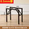 Marco de mesa plegable mesa larga marco de mesa de doble capa marco de hierro patas de mesa patas de mesa de una sola capa mesa de comedor simple soporte blanco