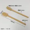 Ventoinha Redonda de Bambu Nan com Cabo de Papel Xuan em Branco para Pintura Manual em Aquarela Pintura Chinesa DIY Ventoinha Longa de Bananeira com Cabo de Bambu