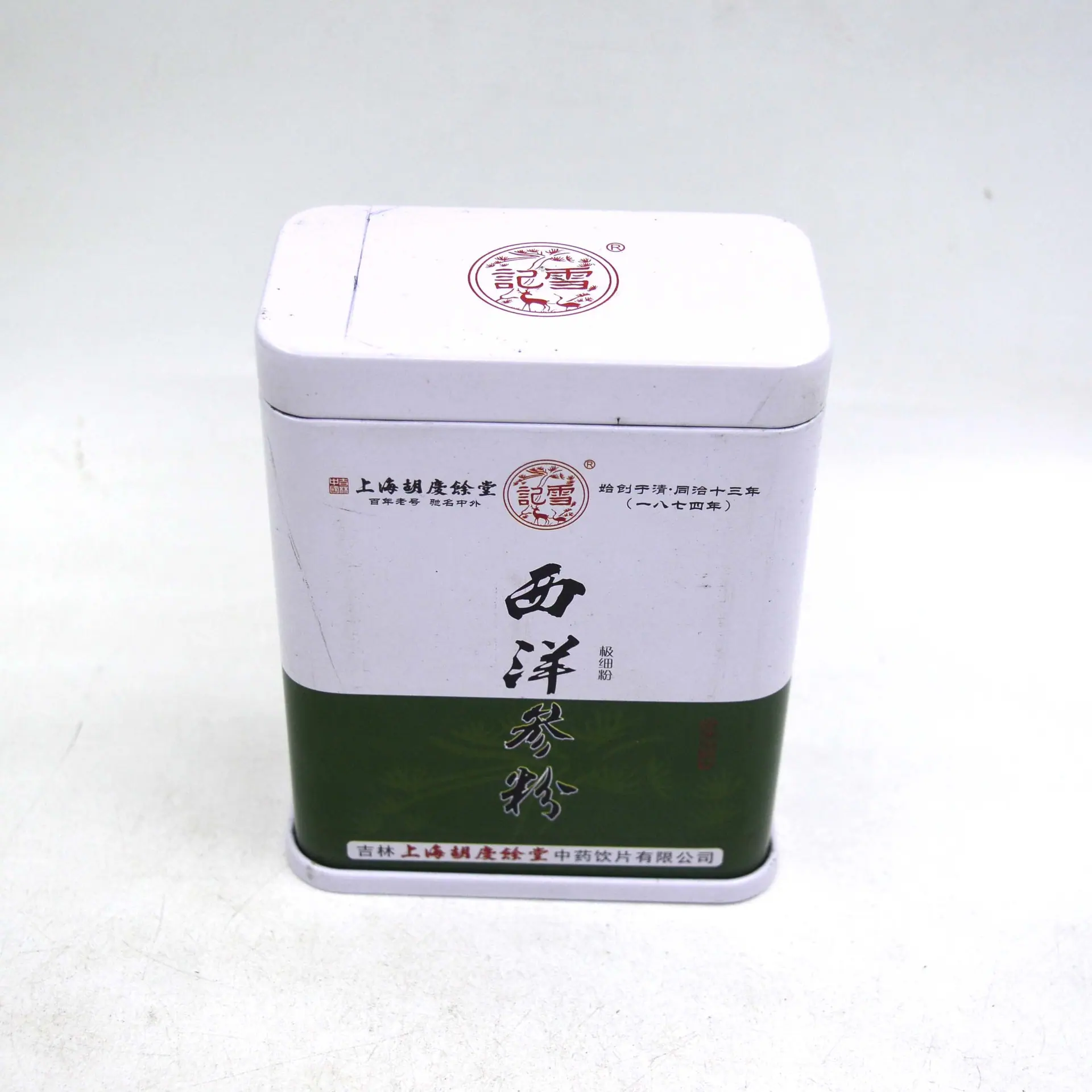 马口铁罐