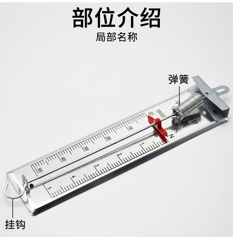 详情_04.jpg