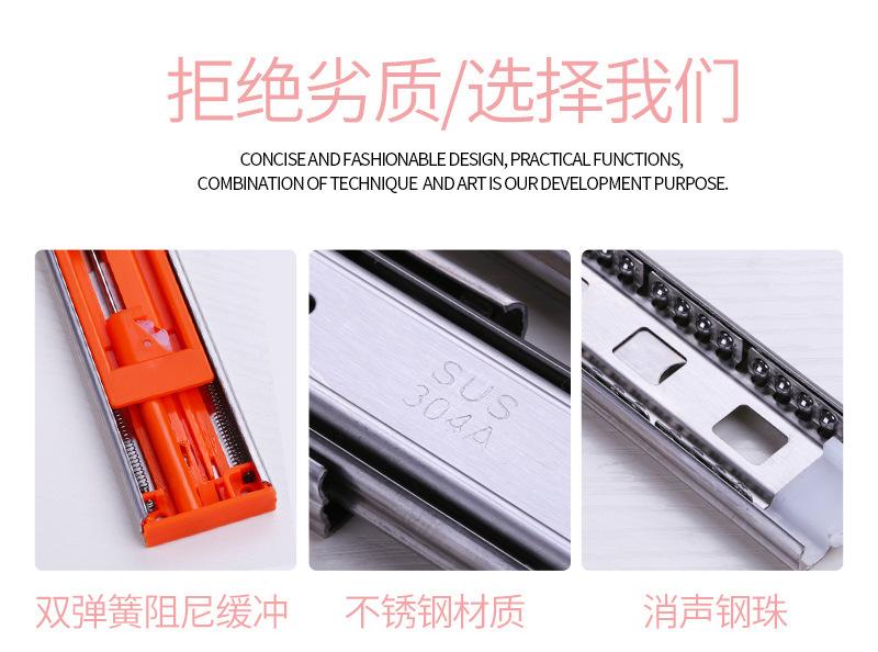 缓冲滑轨_05.jpg