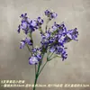Buquê Artificial com Pequenas Flores de Macieira, Buquê Fresco Pastoral de Flores Artificiais, Buquê de Mão, Decoração de Casa Ins Transfronteiriça