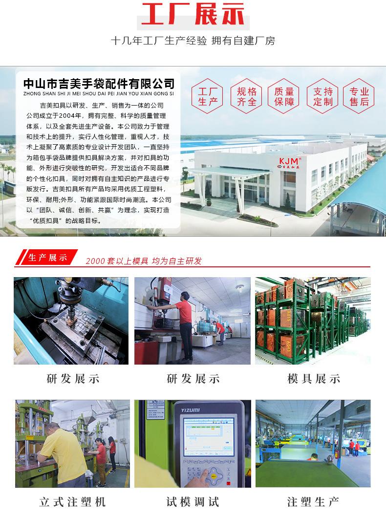 O1CN01WaaGsf1vl96KkGdq0_!!9859