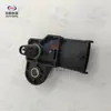Adequado para o conjunto do sensor de pressão de admissão Changan Qiyuan A05