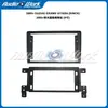 Moldura para superfície de navegação do controle central SUZUKI GRAND VITARA Super VITARA (9 polegadas)