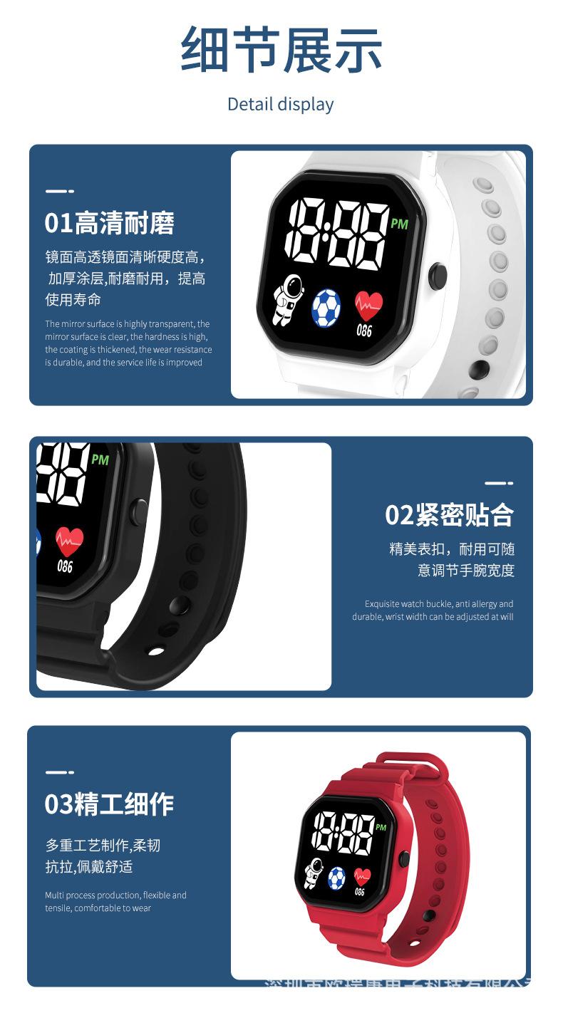 详情页_06.jpg
