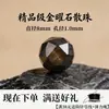Wang Tian Ran Piedra Ojo de Tigre Cuentas Sueltas Pulsera DIY Accesorios para Hacer Pulseras Cuentas para Hombres Mujeres Estilo Pareja Pulsera de Ojo de Tigre Cuentas Sueltas