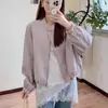 Chaqueta de Béisbol Fina para Mujer, Única y Elegante, Nueva Colección Primavera 2026 Estilo Coreano, Tacto de Alta Gama, Chaqueta Corta para Petite