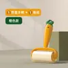 Nuevo rodillo removedor de pelo cepillo de rodillo papel pegajoso desprendible removedor de pelo rodillo removedor de pelo cepillo pegajoso rodillo pegajoso de zanahoria