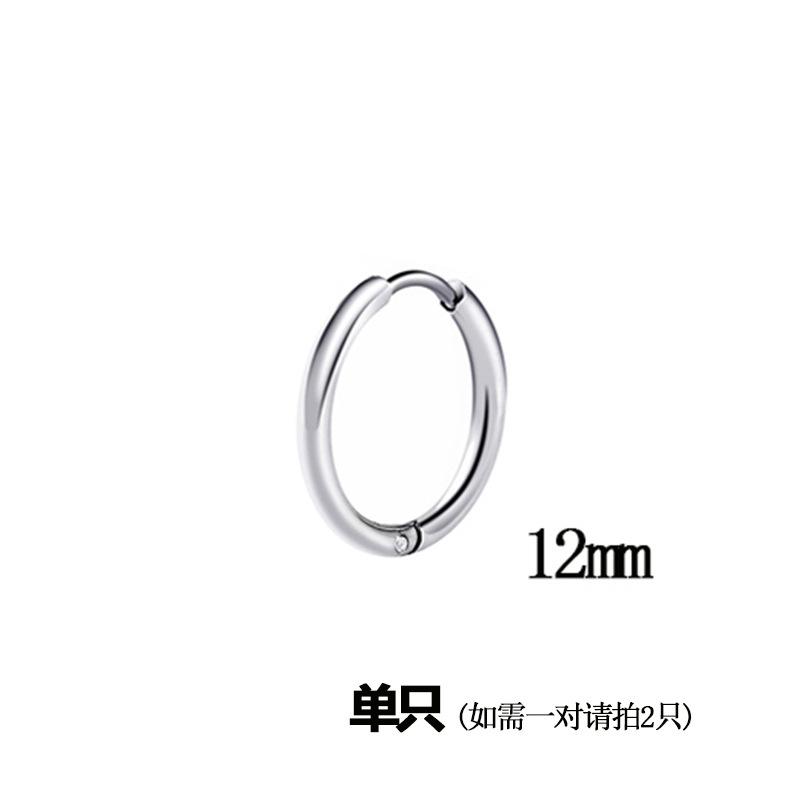 B 320EH  2.0x12mm 银色粗款耳环