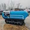 Pulverizador de Oruga con Control Remoto para Huerto, Jardín de Frutales, Industria, Pulverizador de Doble Uso de Aceite y Electricidad, Pulverizador Autopropulsado