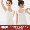 Ropa Interior para Niñas, Camiseta Larga de Algodón Puro para Niñas en su Período de Desarrollo, Camisola Transpirable y Cómoda para Estudiantes de Primaria y Secundaria