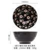 Vajilla de cerámica japonesa de 8 pulgadas pintada a mano en relieve bajo cubierta restaurante hilo tazón Sheng grande para el hogar tazón grande para sopa