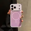 Furos Finos Líquidos se Transformam Instantaneamente em Sucção Magnética, Adequado para Capa de Celular Apple 17Promax Iphone16 Anti-Queda 15Promax Macio
