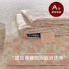 Clase a Grado Materno e Infantil Estilo Ins Lavado Fresco Gasa de Doble Capa Sábana Individual para Cama Individual Dormitorio de Estudiantes Funda de Almohada Individual Juego de Tres Piezas Venta al por Mayor