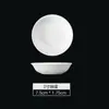 Ajuste de Mesa de Hotel de Gama Alta China Caja Blanca Pura Vajilla Porcelana de Hueso Cerámica Club Juego de Ocho Piezas de Platos y Cucharas con Logo