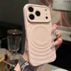 Adecuado para Funda de Teléfono iPhone 17 Pro Max, Silicona Líquida con Patrón de Olas, Succión Magnética, Protección Completa Contra Caídas para iPhone 16, Protección para iPhone 15