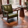 Conjunto de Mesa e Cadeiras Vintage de Madeira Maciça para Café, Adequado para Livrarias, Bares, Pousadas, Restaurantes, Lojas de Chá com Leite, Cabines de Sofá e Áreas de Recepção Comerciais