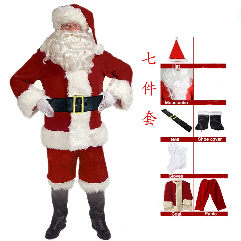 七件套.jpg