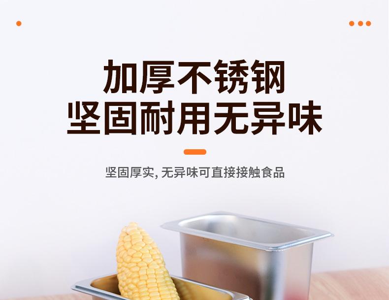 份数盆_05.jpg